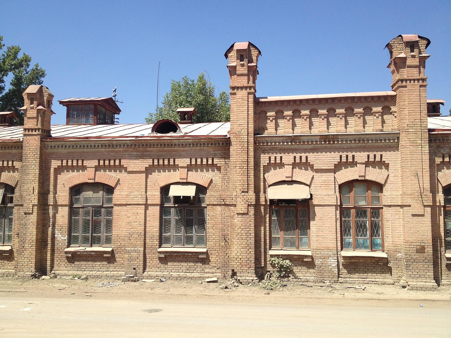 Кауфманский приют