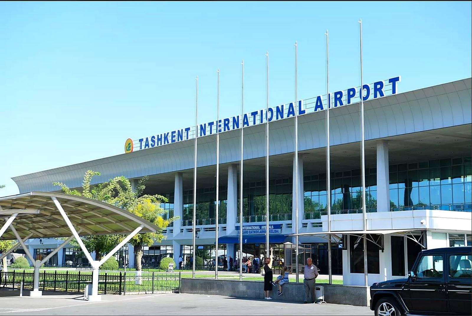 ✈️ Ташкентский аэропорт