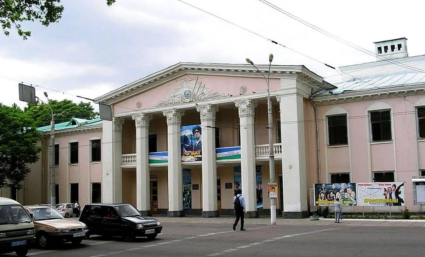 ОДО и Юридический университет