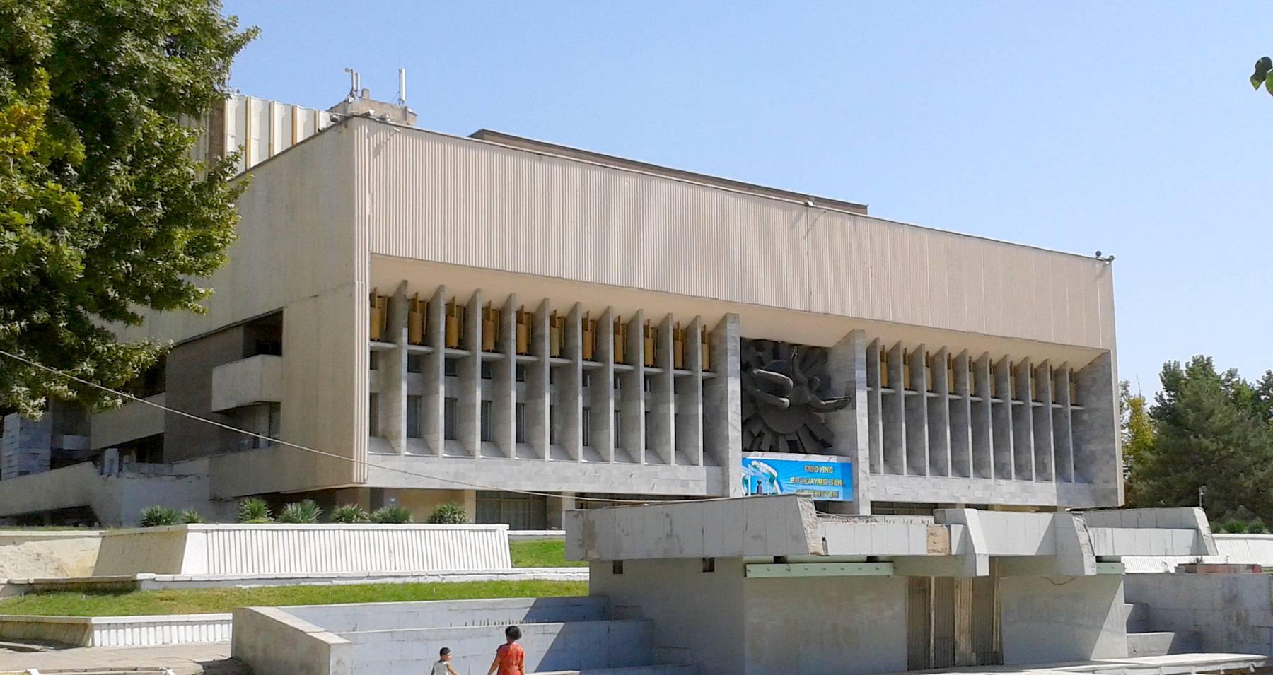 Дворец культуры авиастроителей