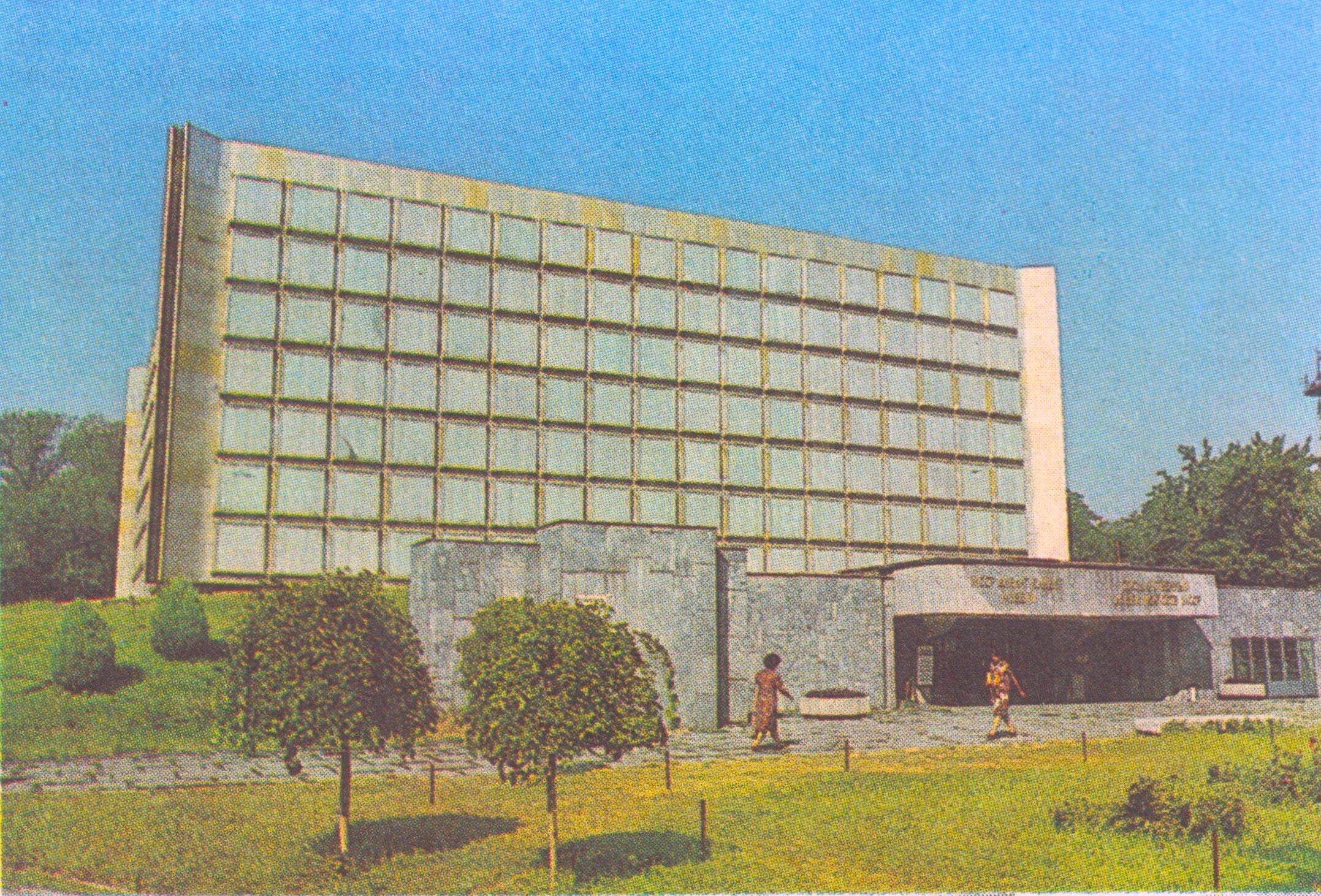 Музей искусств