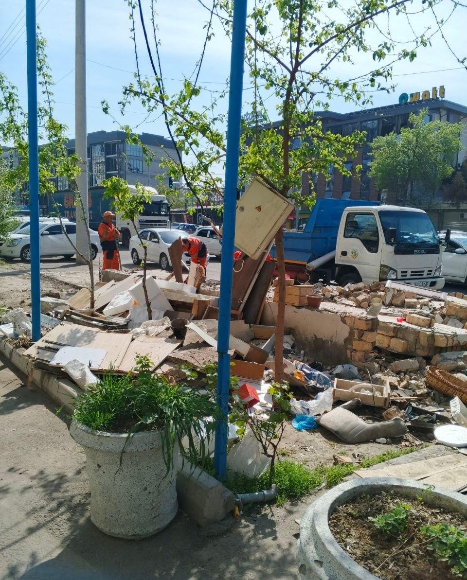 Официальное сообщение