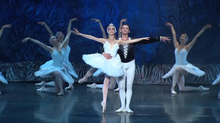 Балет «Лебединое озеро»
