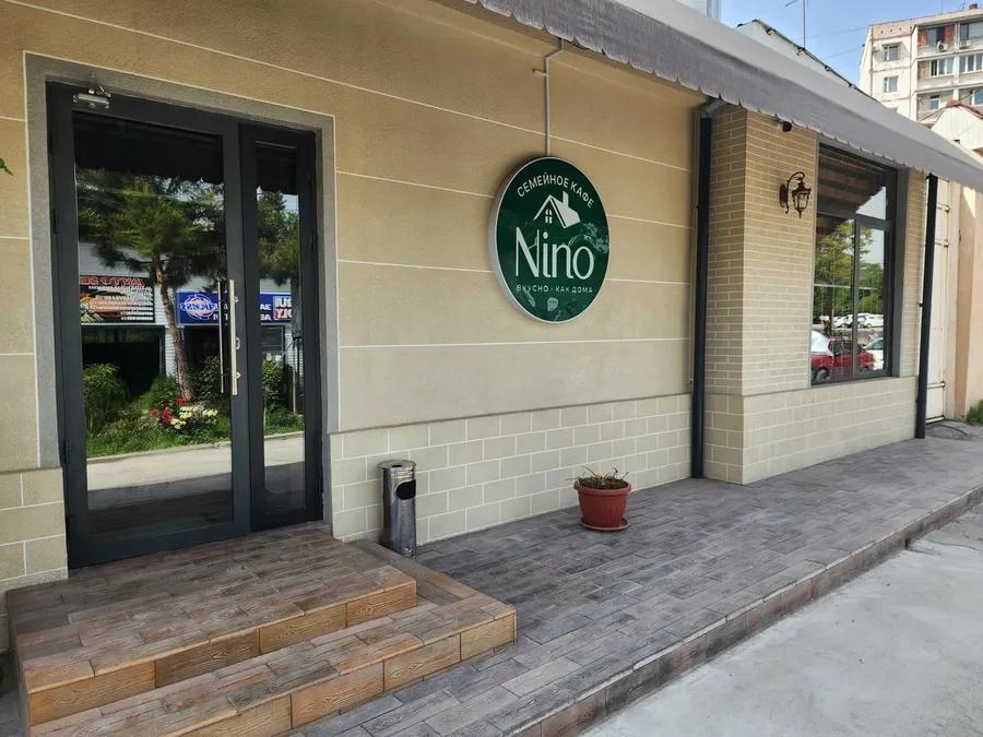 Маркет CHE & Friends