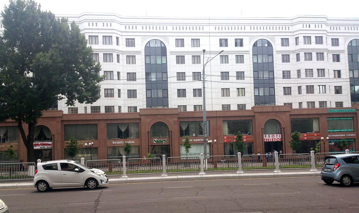 Дома на улице Навои на месте ярмарки