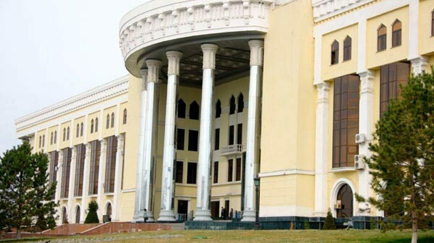 Государственная консерватория Узбекистана