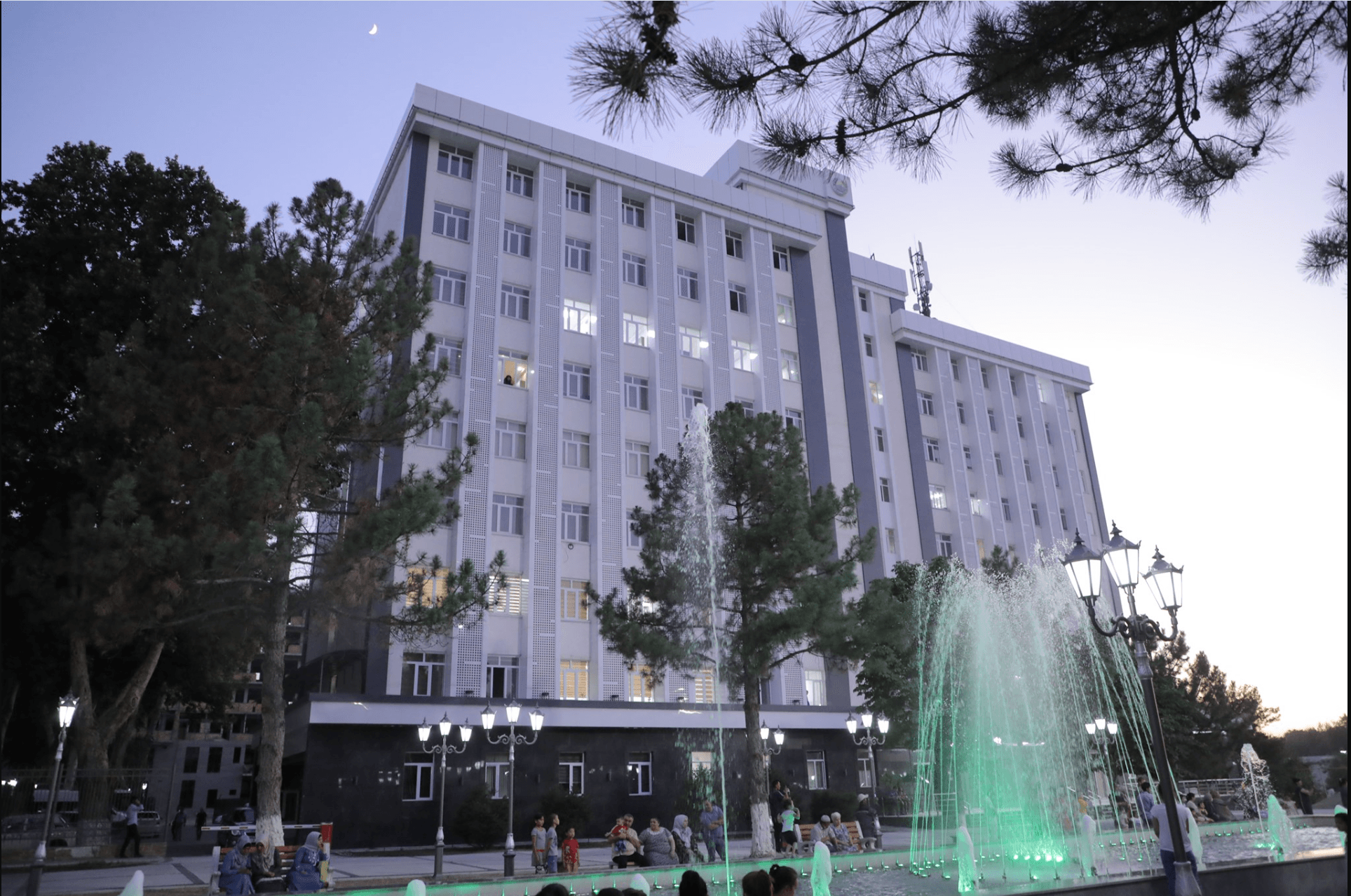 Хокимият Учтепинского района